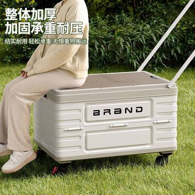 露能营收杆纳箱加长加厚拉箱折叠多功旅轮行野餐桌子两用带滑户外收纳箱