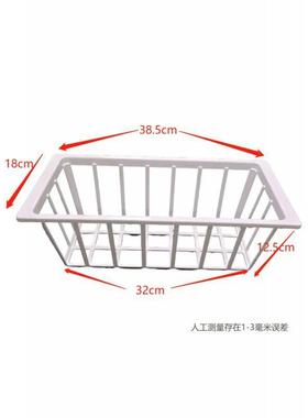 柜收纳筐冰柜内置物架挂储物冰箱冷吊篮收纳筐沥水80957篮通用型架伸缩