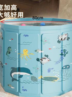 免安装大折叠泡澡桶儿免童洗OHX澡安装一桶秒人速开浴桶可折叠便
