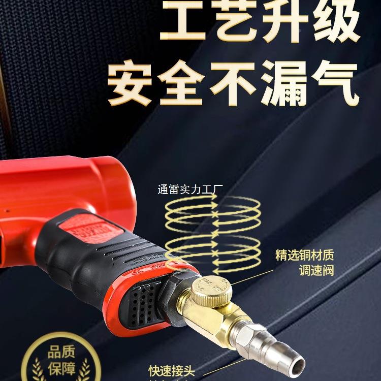 管合缝机气锤风气动撞197锤冲击锤大功率工具震动锤敲边机敲功击