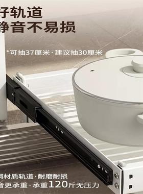 厨橱柜下碗碟碗盘收纳抽置物架内WGS置屉碗架分房层推拉拉抽储物