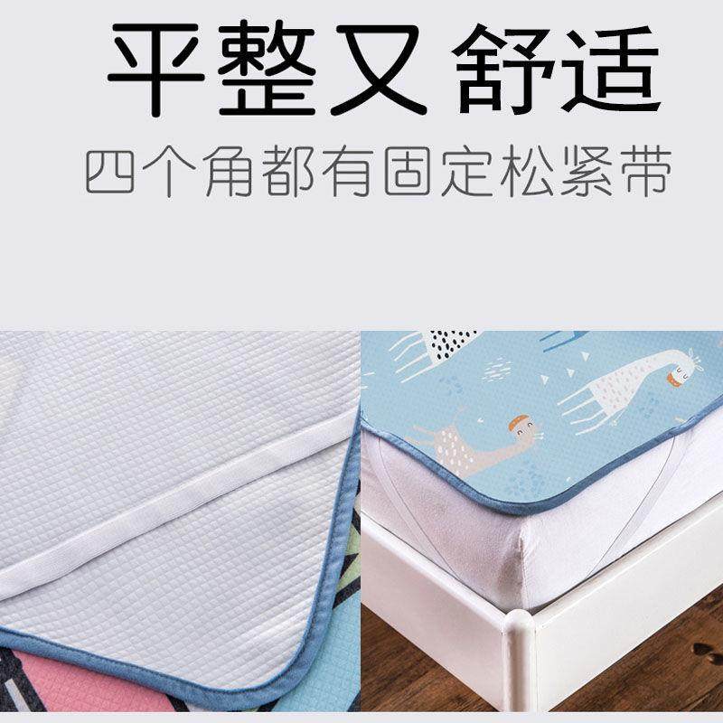 宝隔尿垫防水可洗婴儿成号防漏床单宝儿童老年人OHR四季人用尿垫,标准件/零部件/工业耗材,车间地垫,淘宝优惠券,粉丝福利购,淘宝优惠卷