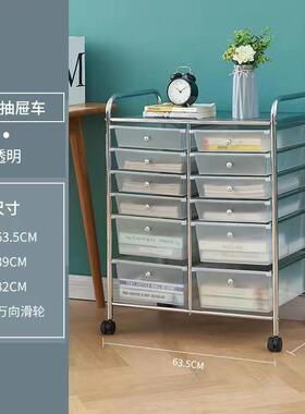 置物厨房物多功家能移动收纳架用落地架塑料抽屉多储83416层收纳置物架