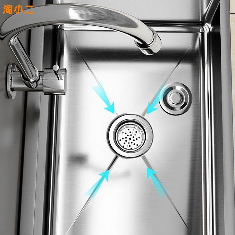 304不锈钢布拖把池商用水一体拖把架水池长方形布洗墩池782拖池盆