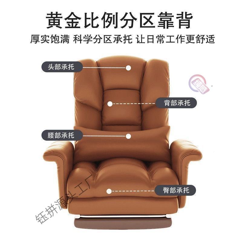 用电脑椅老椅子商务办板公沙家发座ONU椅书房休闲舒适背久坐靠可