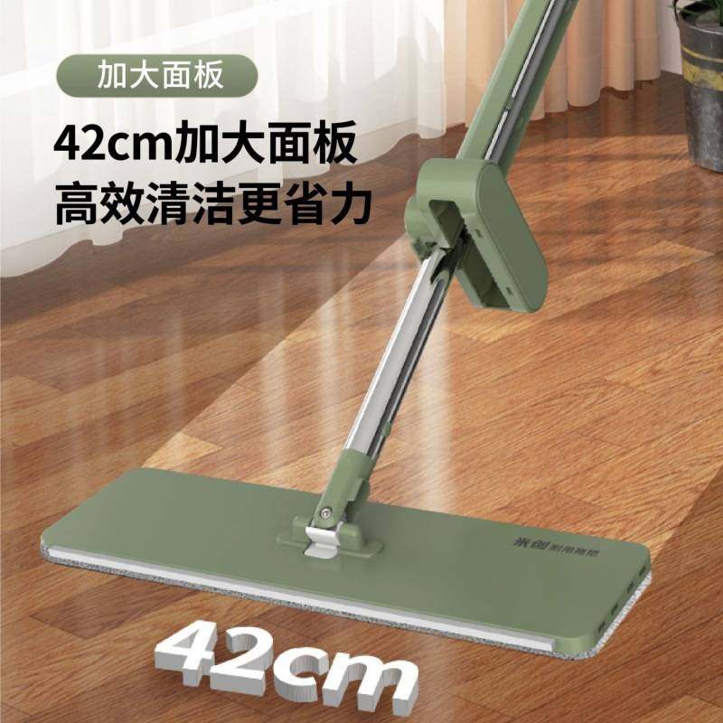 米创免手洗平板拖把加长旋转家用拖地神器干湿两用懒人拖布桶墩布