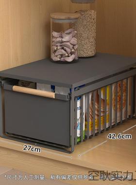 下水屉置物架抽室拉TJR式厨房卫生间浴柜下收纳洗手台下拉篮抽式