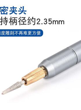 充电式微型打磨小型刻字机抛光笔FAC机雕电钻文玩美甲迷你手机维