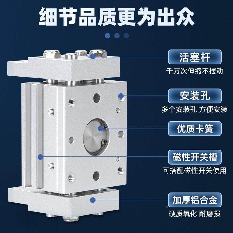 气0动手无品牌/指气缸平行夹爪宽阔型FT10/16/20/25/32XH0x40x603