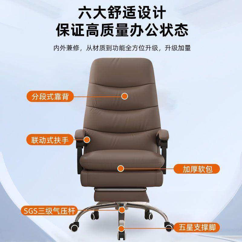 家用电脑椅椅休闲靠椅JPO背可躺沙发房办公座椅书舒适久坐轻奢老,商业/办公家具,办公电脑椅/职员椅,淘宝优惠券,粉丝福利购,淘宝优惠卷