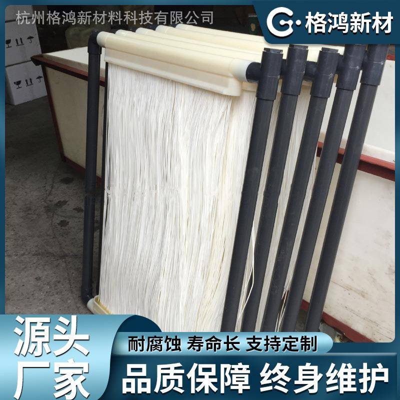 MR片生B活污水MBR帘式膜中空膜纤维膜不断丝MBR膜vdf756p膜片