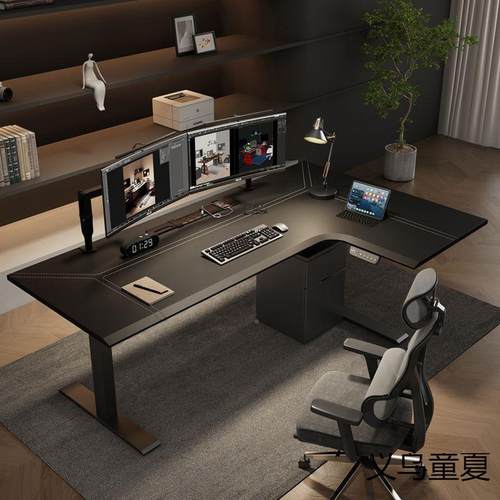 转角电动升降桌拐l型角皮176工作书桌家用电竞电脑台面桌实木办公