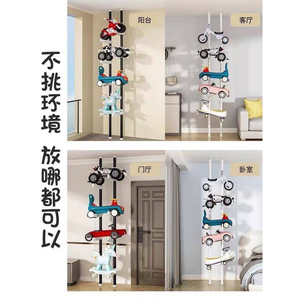 儿收童宝宝具FBH车纳架客厅家物用玩落地免打孔滑板自行车置架子
