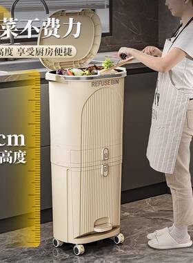 厨房垃7462圾桶家用带盖0防臭22容5厨新款双层高款大量余干湿分离