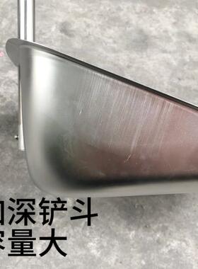 垃圾铲撮子加THP厚不锈钢单个扫把家簸箕撮箕室畚外斗铁用特大号