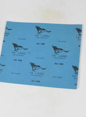 干砂磨纸打磨面墙干子磨白色砂ZCZ纸内墙腻打磨砂纸120-600目