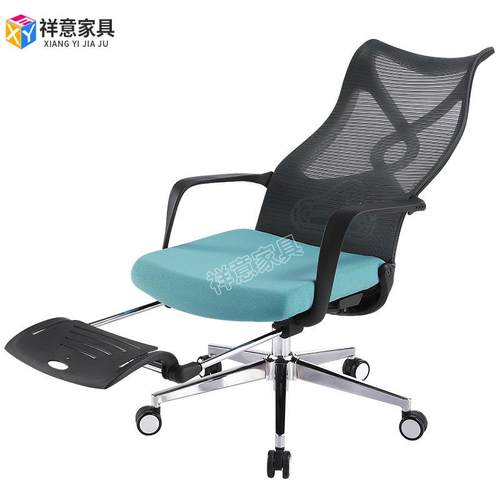 老多功能午休可躺约板椅大班XY308椅简现代升降电议脑转椅会椅办