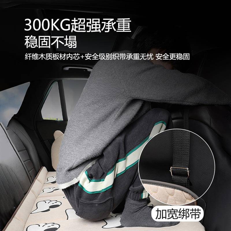薛u汽KTXG1莹车后排睡垫车内儿童后睡觉sv轿车后座折座叠床车床垫