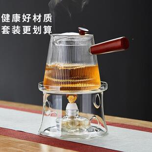 玻花茶壶酒精炉无品牌/家用明底座围炉火煮茶器茶道户外炉保温烧