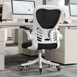 见详情办公椅椅舒适久坐电脑座家用简约现议代会室职员学子生转椅
