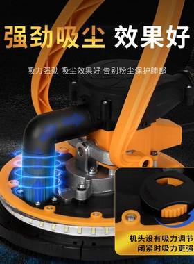 超轻无刷墙面打磨机砂纸机腻子具无尘墙电动磨磨抛光MMN工万机用