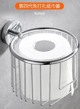 奢全铜卫间卷轻纸生架浴室手纸篓壁挂式卫VZA生间纸架置物创意纸