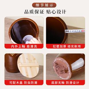 老水缸家用储式水腌菜瓷缸农村JPF大翁陶缸北瓷米坛子东酸菜缸小