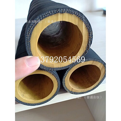 夹布喷砂胶管喷浆管DN25,32,38,51,64,76,89,100mm 质量可靠