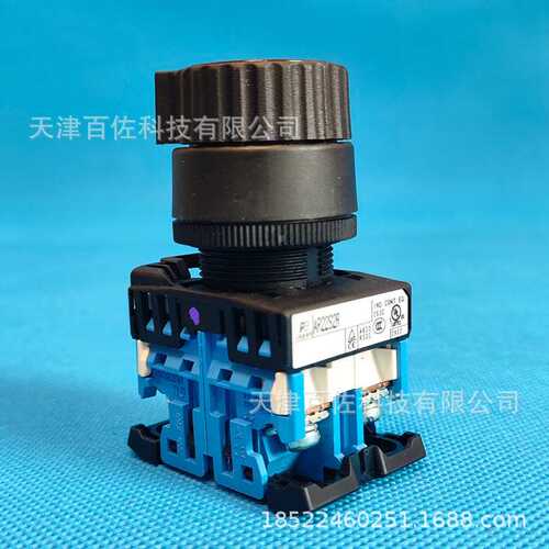 AR22S2R-20B按钮AR22S2R-20B开关AR22S2R-20B选择环按钮开关