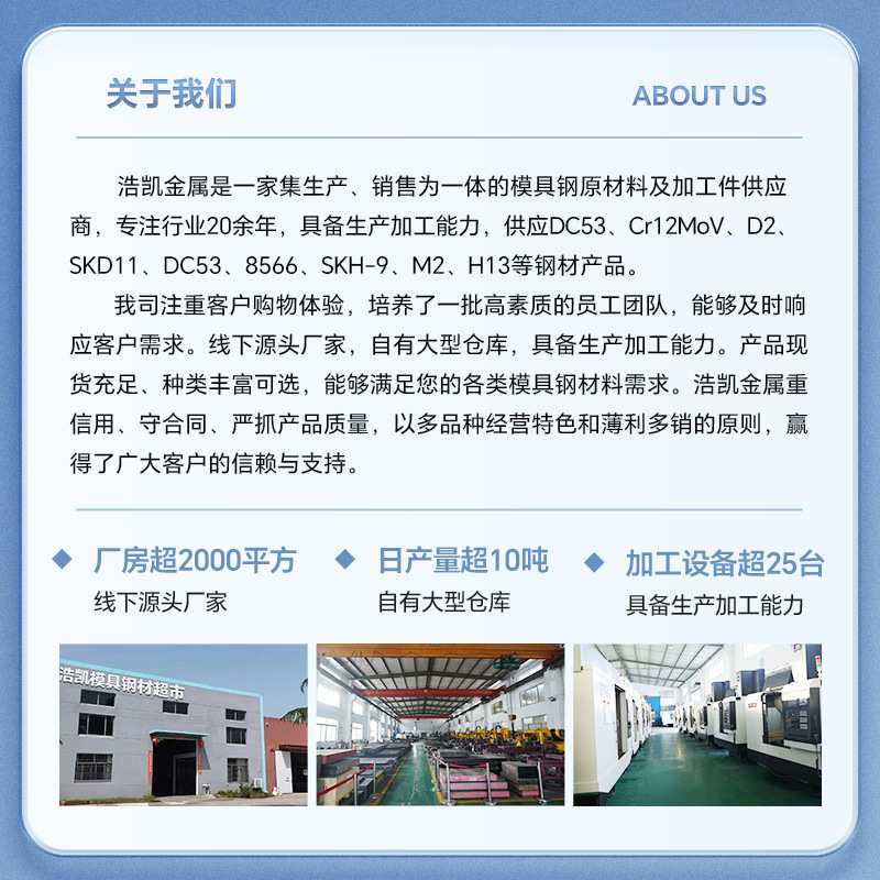 304H不锈钢圆钢1.4948不锈钢锻圆1Cr18Ni9不锈钢光圆314 347H钢材