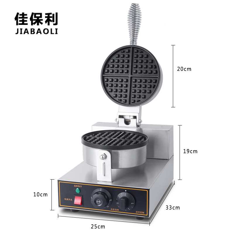 佳保利华夫炉商用松饼机单头华夫饼炉摆摊电加热烘培烤盘商用烤饼