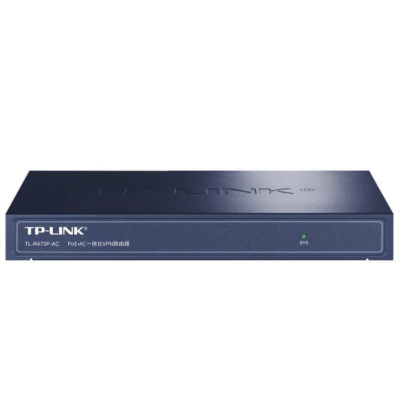 TP-LINK企业4口百兆有线路由器POE供电AC一体化AP管理 48V标准T