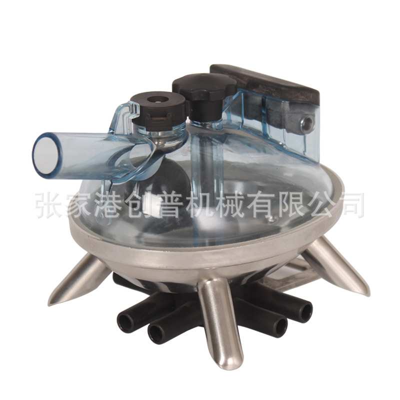 HL-M02A奶牛挤奶机集乳器挤奶杯组配件挤奶爪240CC不锈钢底座