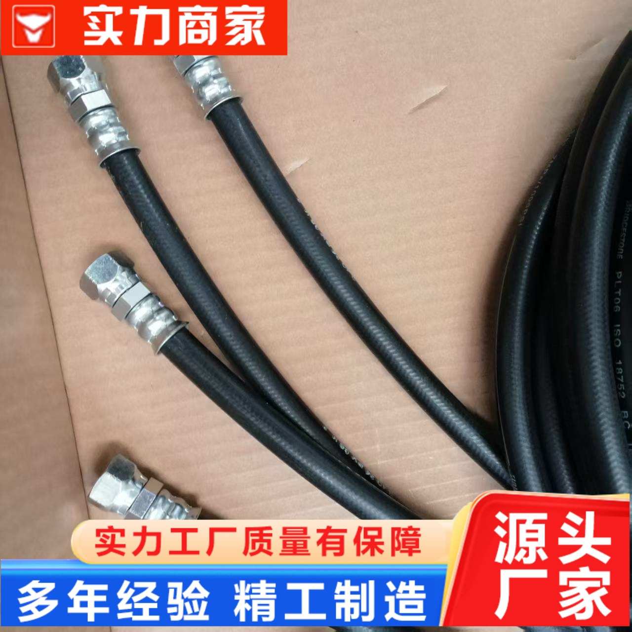 挖掘机液压油管PC60/70 130 200 240 360左右手柄管全车软管