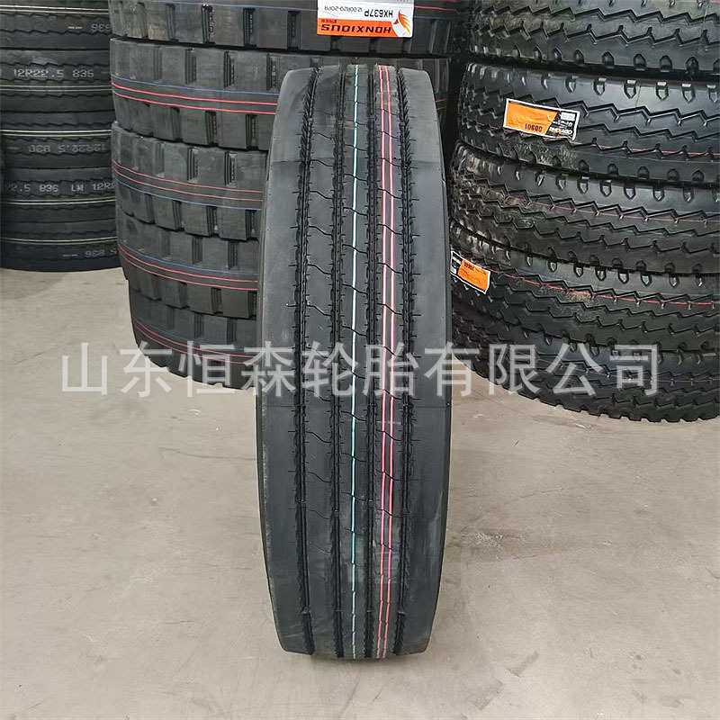 路泰来12R22.5全钢拖挂车轮胎RTL953L四线 1100R20载重卡货车轮胎