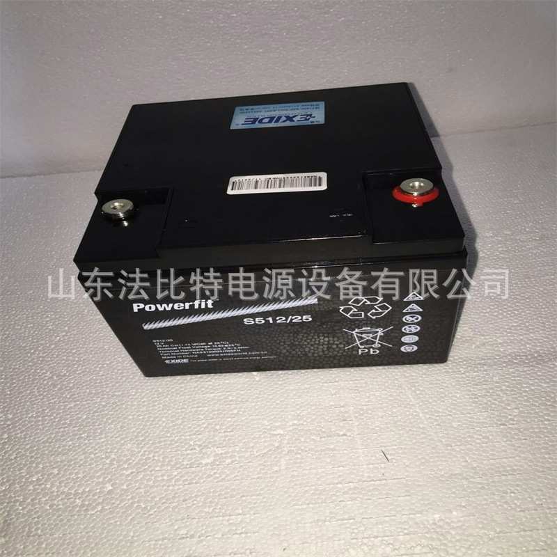 上海GNB铅酸蓄电池S312/100免维护12V100Ah 质保3年