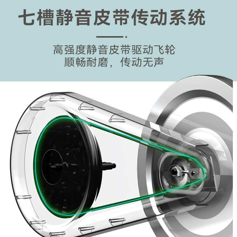 动感单车家用健身房自行车静音室内健身器材运动脚踏健身