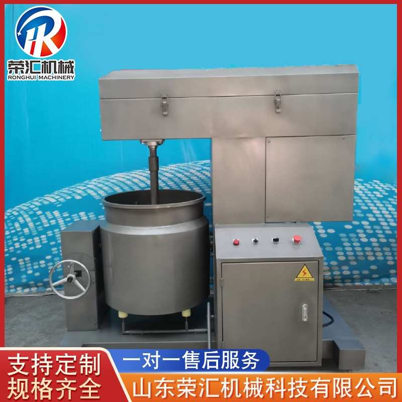 荣汇机械肉制品鱼丸打浆机 各种牛肉丸肉丸打浆设备 瘦肉丸打浆器