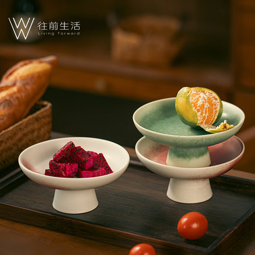 景德镇陶瓷高脚果盘简约日式茶点