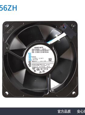 德国进口风机 4656ZH 230V 0.12A 19/18W全金属耐高温风机