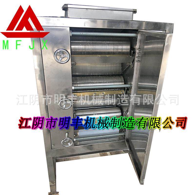 五谷杂粮对辊机 坚果辊式粉碎机 芝麻、花生、红枣磨粉机粉碎机,机械设备,粉碎机,淘宝优惠券,粉丝福利购,淘宝优惠卷