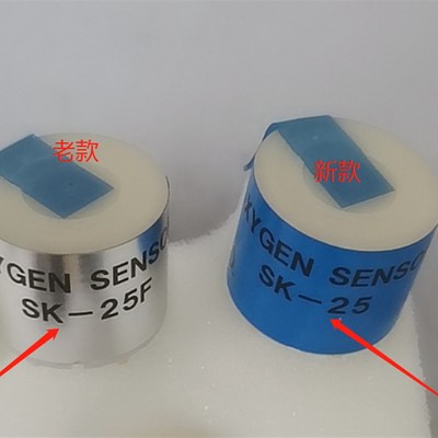 SK-25F 日本FIGARO进口氧气传感器不受CO2影响带温度补偿原装现货