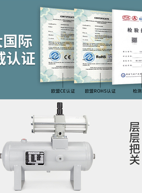 气动气体增压阀VBA10A-02气压20A-03加压泵40A-04压缩空气储气罐