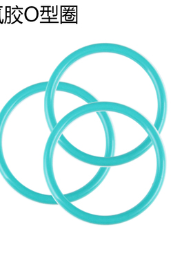 氟胶O型圈FKM 线径2MM外径6/6.5/7/8/9/10/11/12/13/14/15/16/17