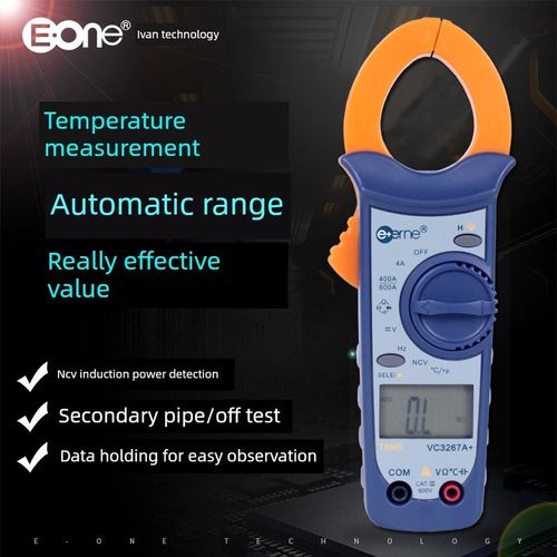 万万通Vc3267+/Vc3267A+制冷专用自动量程交流数字钳形表万用表