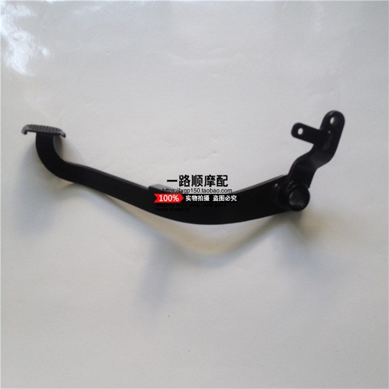 隆鑫劲隆摩托车配件LX150-62 CR1 JL150-58 K5原装后制动踏板脚踏