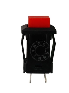 DS-211圆形自锁213点动212自复PBS-11位小型按钮开关10mm R13-507