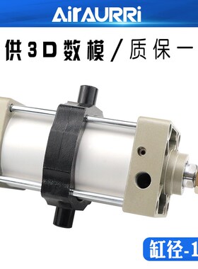 带中摆标准气缸MBT/MDBT125-25/50/75/100/125/150/175/200