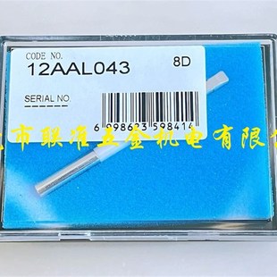 日本三丰圆度仪专用CMM测针转接杆/M2三座标测针配接器12AAL043