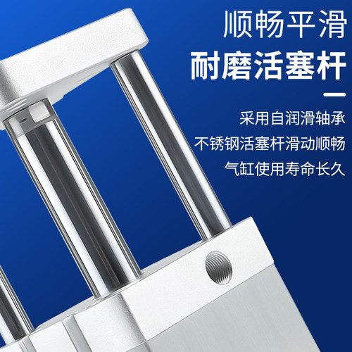 TACE50x5x10x15x20x30x40x50x75x100代替亚德客带导杆紧凑型气缸